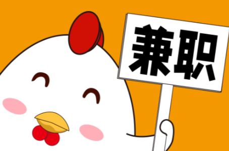 衡阳宝妈居家带娃线上兼职赚钱项目有哪些推荐